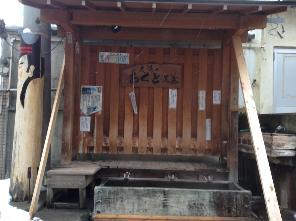 Hotel Jonnobi à Nozawaonsen Extérieur photo